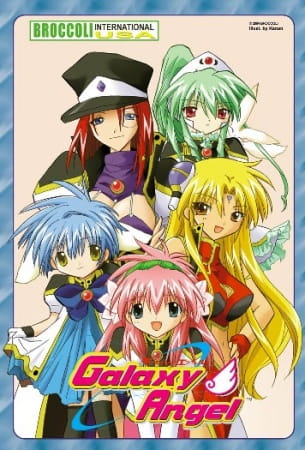 galaxy_angel_madhouse_series.jpg