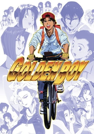 golden_boy_appp_ova.jpg