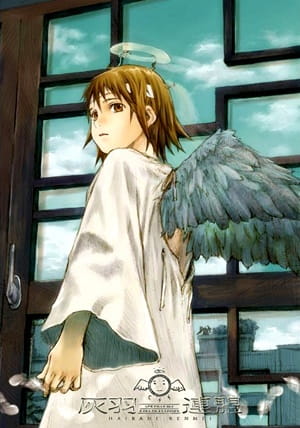 haibane_renmei_radix_series.jpg