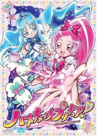 heartcatch_precure_toei_animation_series.jpg