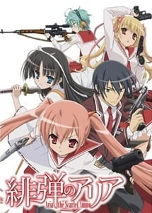 hidan_no_aria_j_c_staff_series.jpg