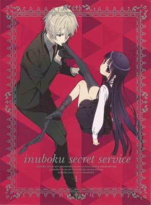 inu_x_boku_david_productions_series.jpg