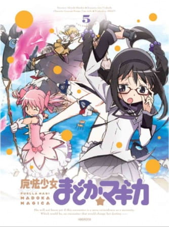 mahou_shoujo_madoka_magica_shaft_series.jpg