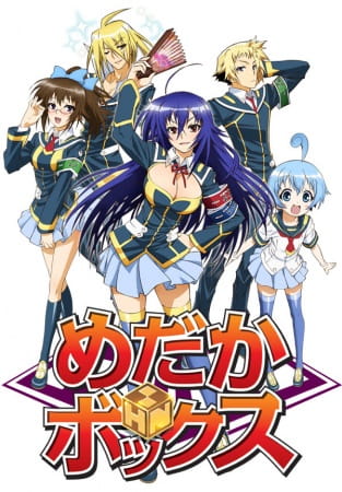 medaka_box_gainax_asahi_production_series.jpg