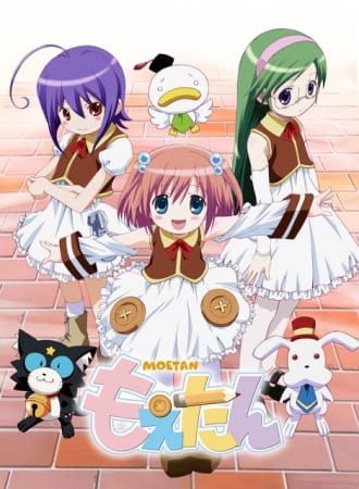 moetan_actas_series.jpg