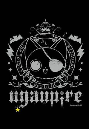 nyanpire_gonzo_series.jpg