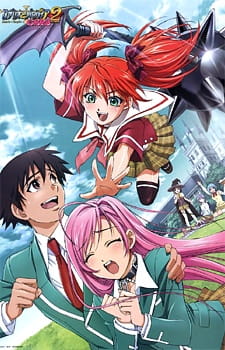 rosario_to_vampire_capu2_gonzo_series.jpg
