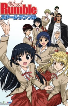 school_rumble_studio_comet_series.jpg