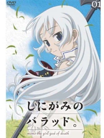 shinigami_no_ballad_group_tac_ginga_ya_series.jpg