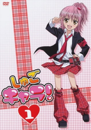 shugo_chara_satelight_series.jpg
