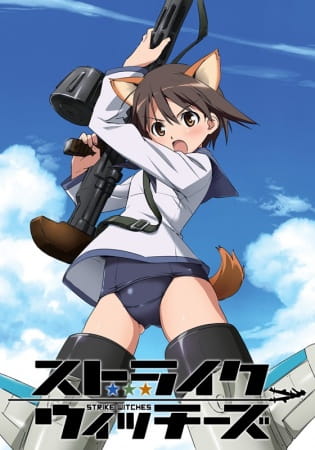 strike_witches_gonzo_series.jpg