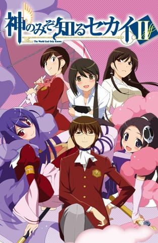 the_world_god_only_knows_ii_kami_nomi_zo_shiru_sekai_ii_manglobe_series.jpg