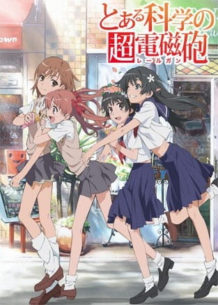 toaru_kagaku_no_railgun_j_c_staff_series.jpg
