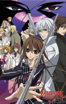 vampire_knight_quilty_studio_deen_series.jpg