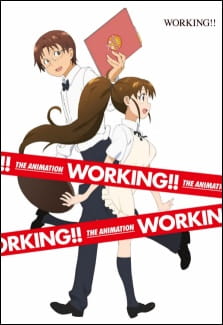 working_a-1_pictures_series.jpg