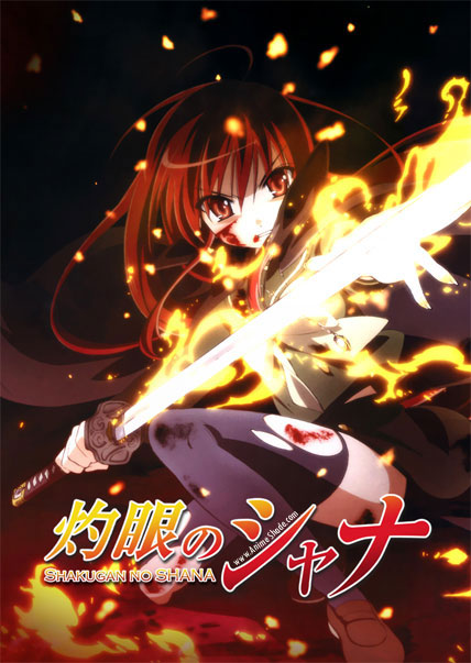 AS-Shakugan-no-Shana.jpg