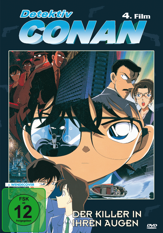 Film_04-Cover.png