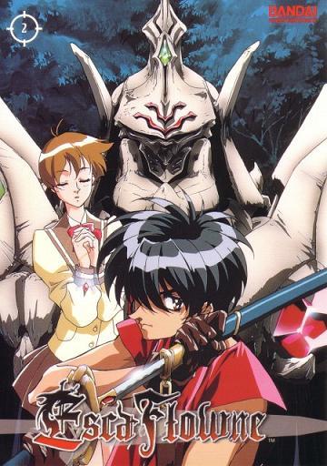 Tenkuu.no.Escaflowne.71516.jpg