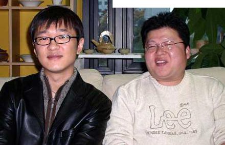 Youn In-wan & Yang Kyung-il.jpg