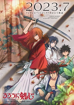 anime-rurouni-kenshin-moi-se-len-song-vao-thang-7.jpg