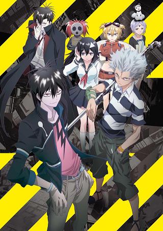 blood lad poster.jpg