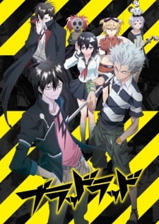 blood_lad_brain_s_base_series.jpg