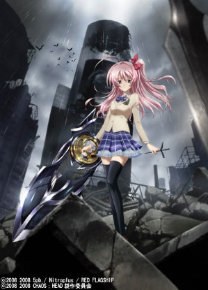 chaos-head.jpg