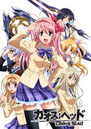 chaos_head_madhouse_series.jpg