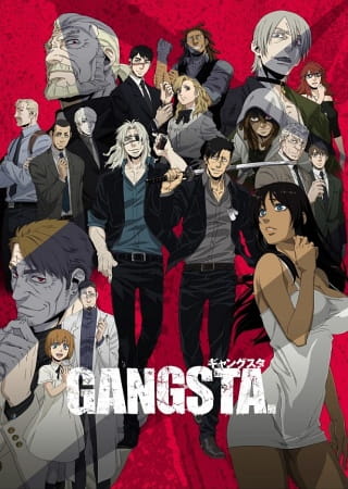 gangsta_manglobe_series.jpg