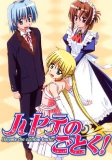 hayate_the_combat_butler_hayato_no_gotoku_synergysp_series.jpg