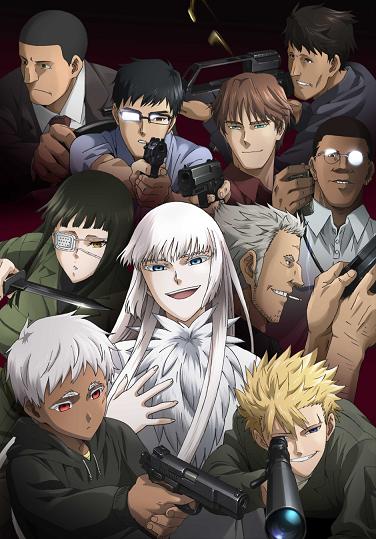 jormungand-pefect-order-1-wallpapwe1.jpg