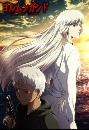 jormungand_perfect_order_white_fox_series.jpg