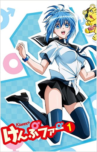 kampfer_nomad_series.jpg