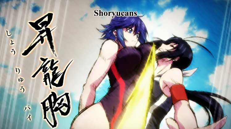 keijo-is-mindfully-dumb-3.png