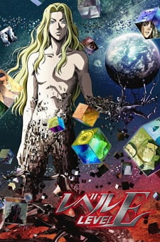 level_e_studio_pierrot_david_production_series.jpg