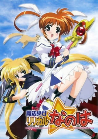 mahou_shoujo_lyrical_nanoha_seven_arcs_series.jpg