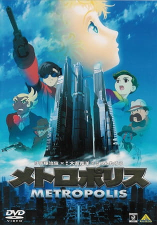 metropolis_madhouse_movie.jpg