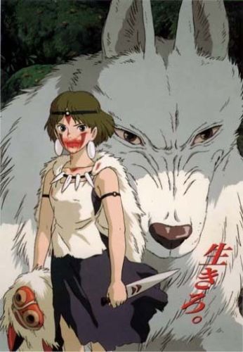 mononoke.jpg