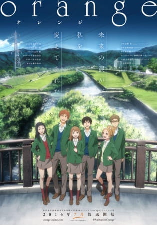 orange_telecom_animation_film_series.jpg