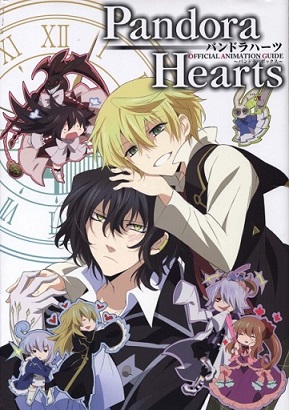 pandora_hearts_412520.jpg