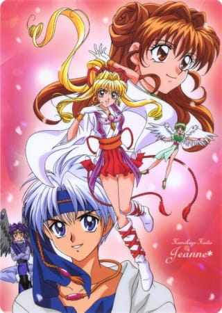phantom_thief_jeanne_kamikaze_kaitou_jeanne_toei_animation_series.jpg