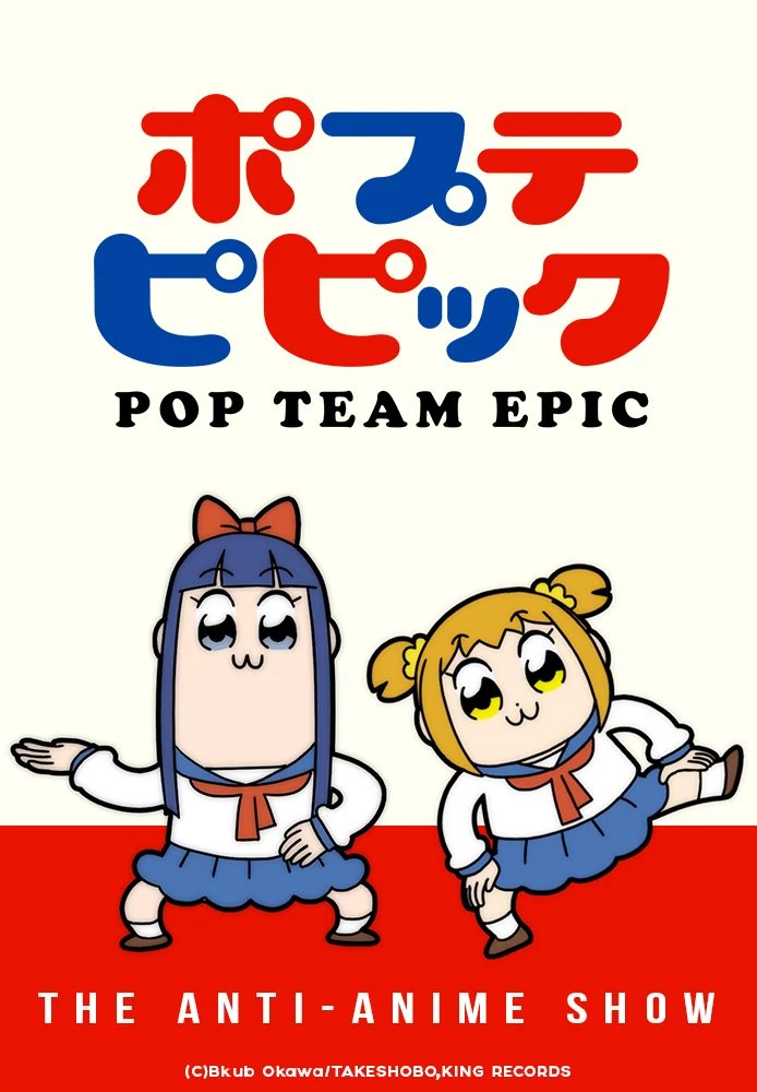 popteam-epic_ac_poster.jpg