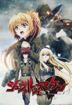 schwarzesmarken_ixtl_lidenfilms_series.jpg