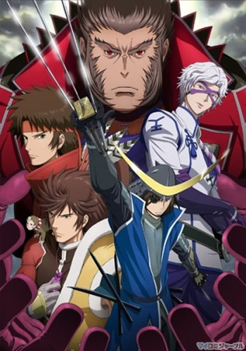 sengoku-basara-2.jpg