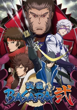 sengoku_basara_2_production_i_g_series.jpg