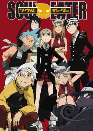soul_eater_bones_series.jpg