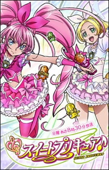 suite_precure_toei_animation_series.jpg