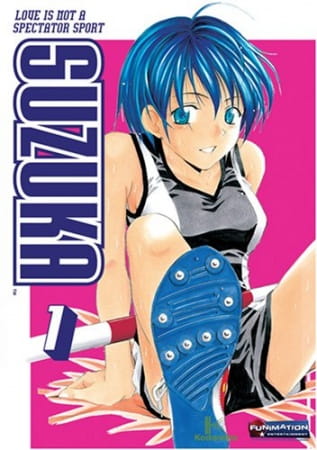 suzuka_studio_comet_series.jpg
