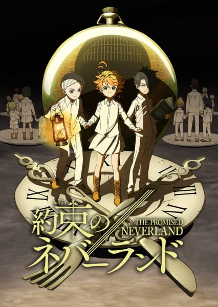 the_promised_neverland_yakusoku_no_neverland_cloverworks_series.jpg