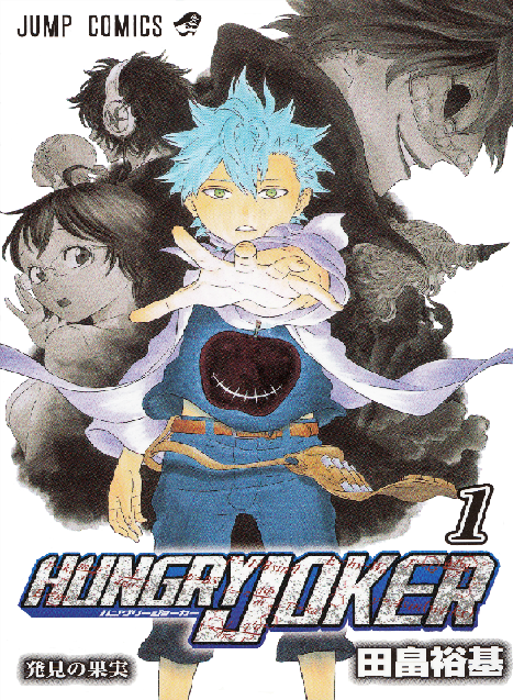 volume_1_cover.png